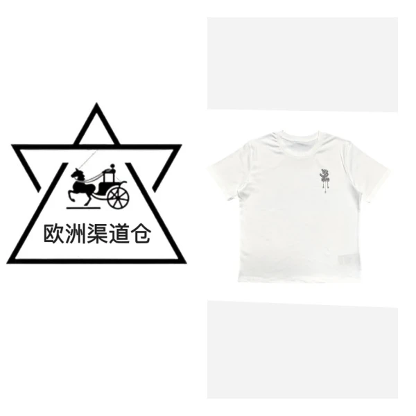 夏季时尚显瘦百搭纯色圆领短袖小版T恤22579