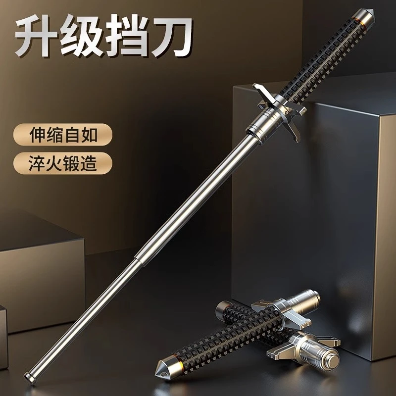 甩棍三节伸缩车载合法防身武器甩棒战术棍保安棍自卫收缩用品