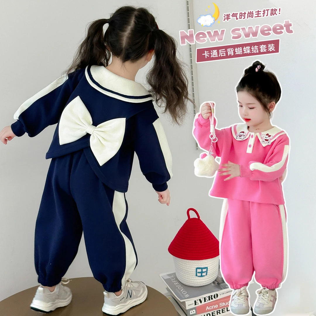 [专柜品质]女童套装春秋季洋气时髦小宝宝早秋装卫衣女孩运动衣服