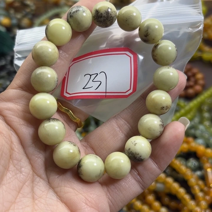 蛇纹石玉未镶嵌手链