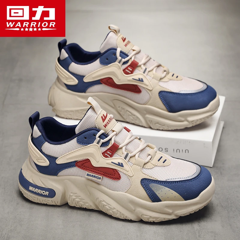回力老爹鞋男鞋2025秋季新款椰子运动鞋男士休闲跑步增高百搭潮鞋