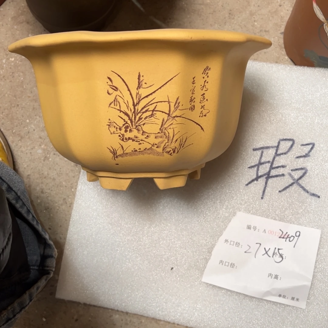 紫砂花盆紫砂花盆