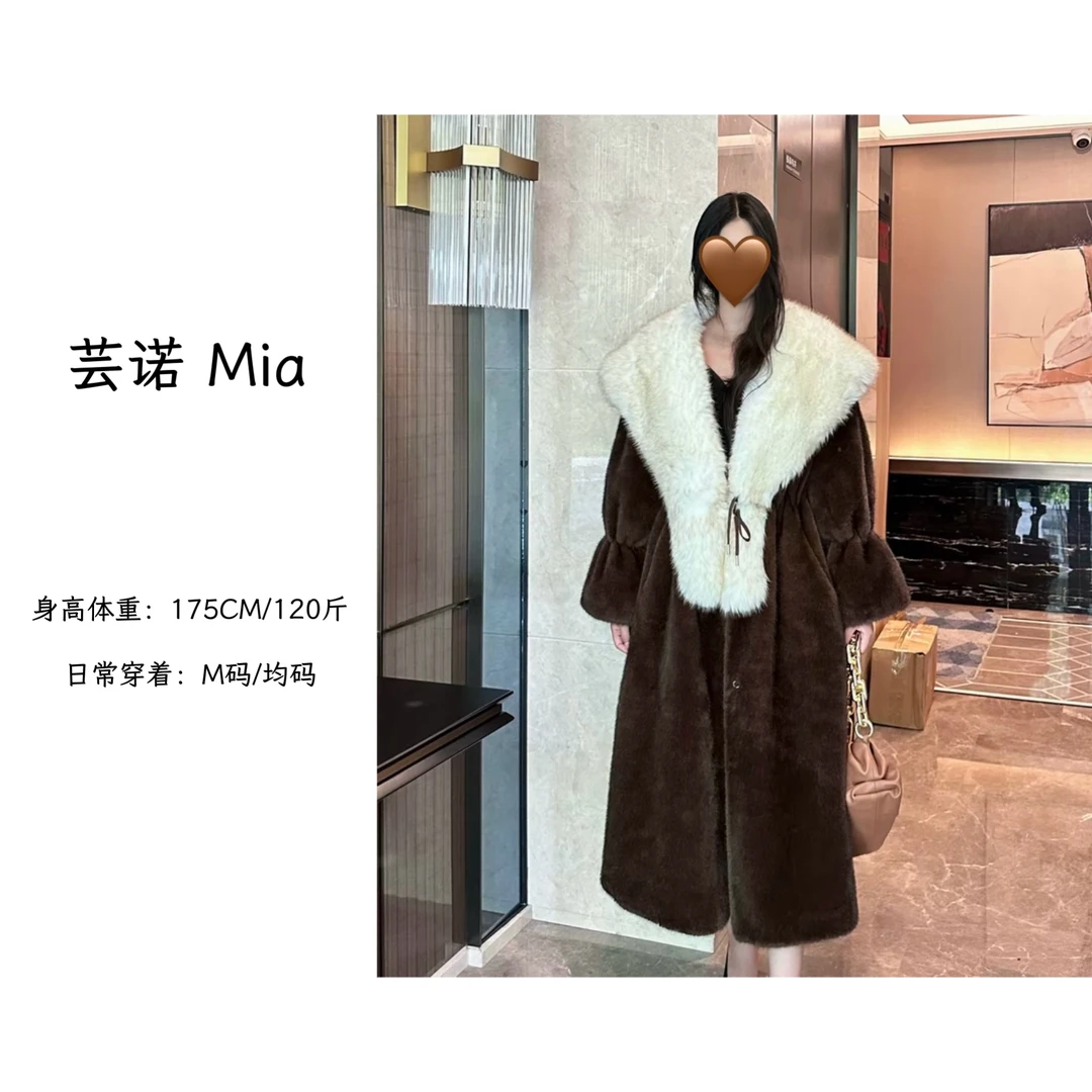芸诺Mia“千金归来”冬季新款气质保暖长款抽绳大翻领重工毛毛外套