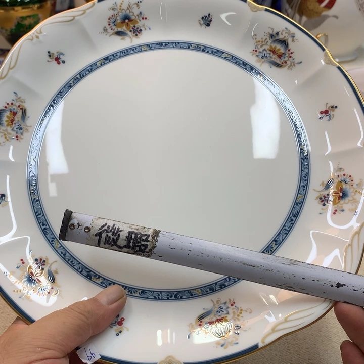 紫砂金瓷阁精品瓷器店