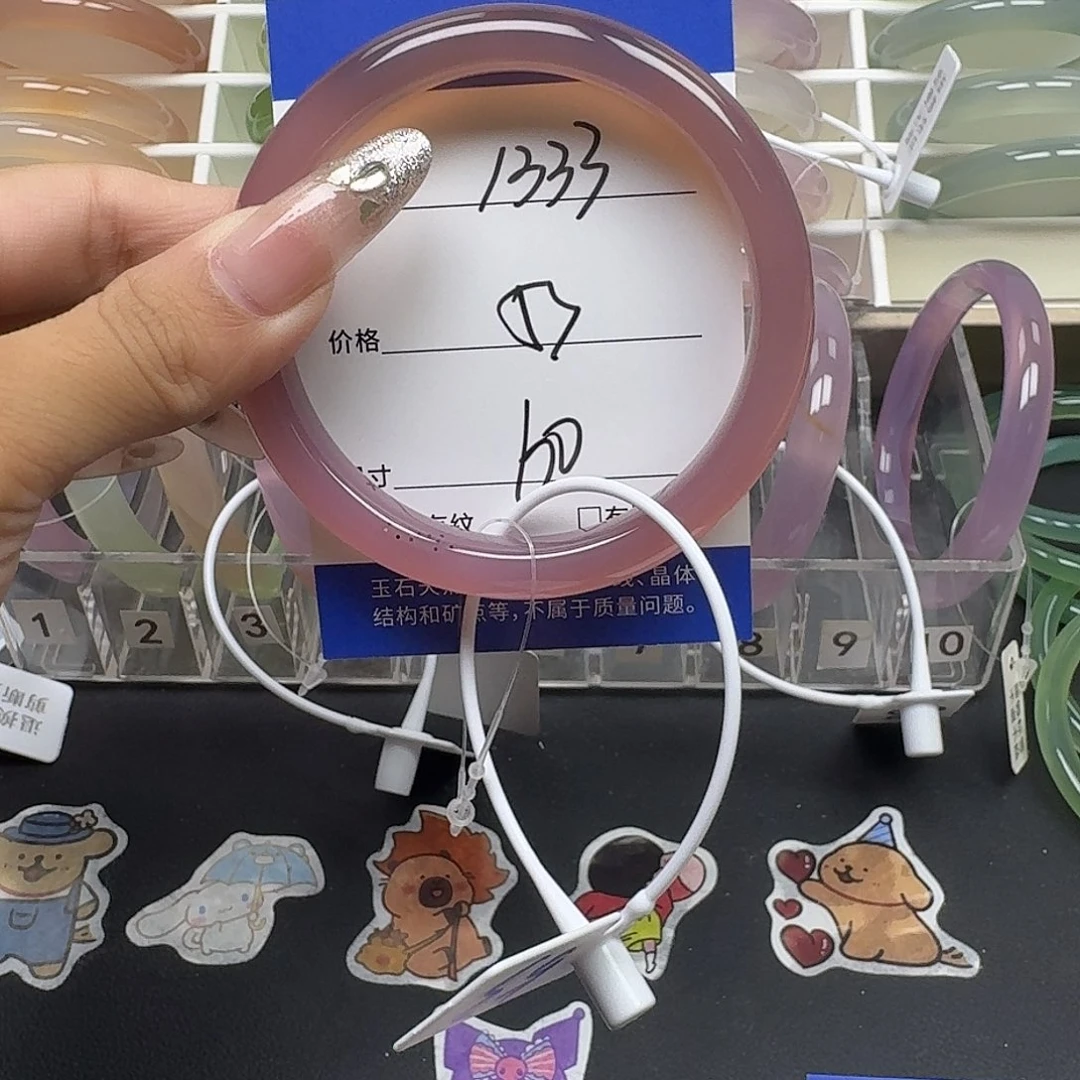 手镯玛瑙/玉髓未镶嵌