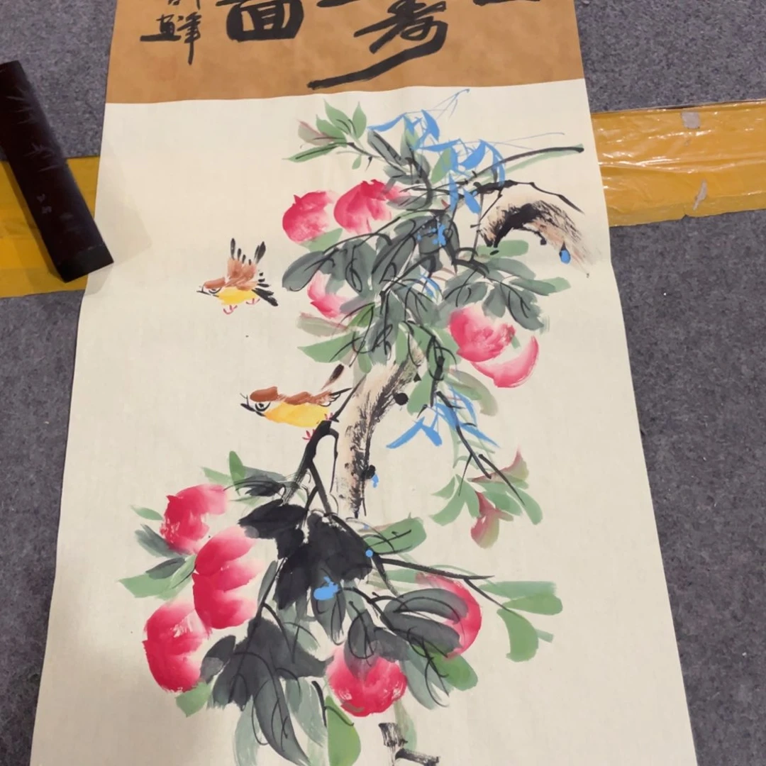 年画画作品欣赏作品欣赏