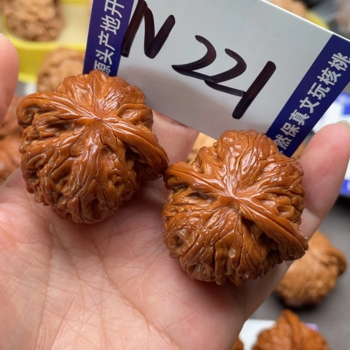 把件文玩核桃磨盘40尺