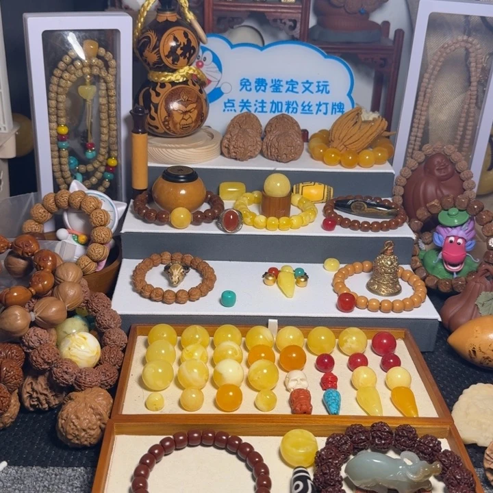 金刚菩提吊坠弹****文