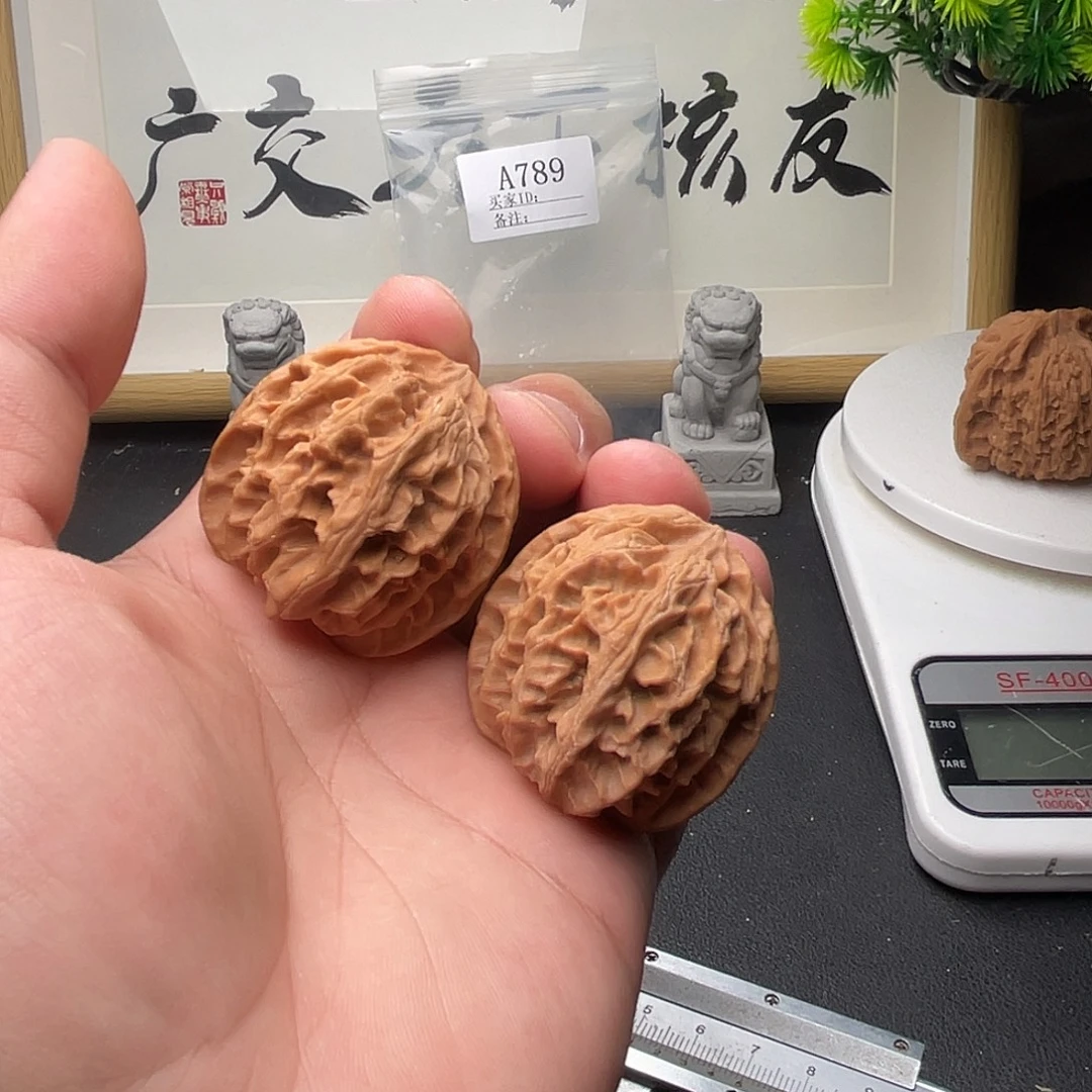 A789原装苹果园40尺全品