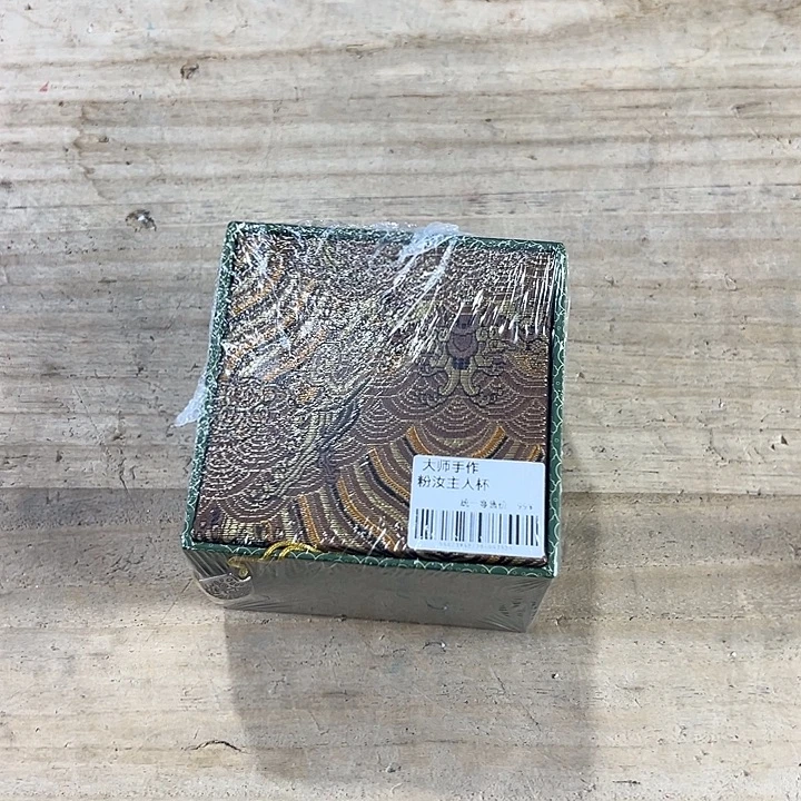 墨屿精选高端茶器（不带礼盒介意勿拍）
