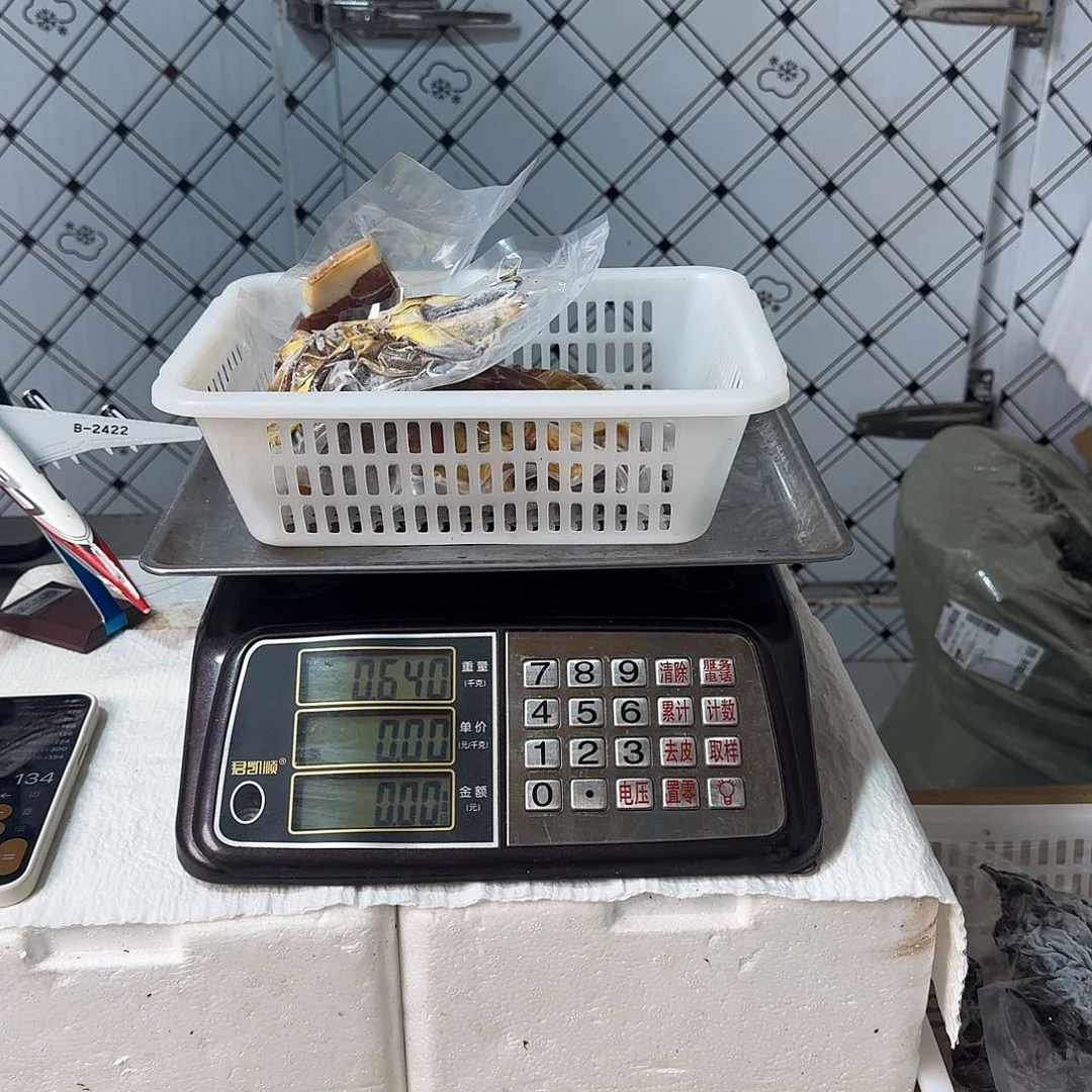 吉***@菌子中国大陆菌子