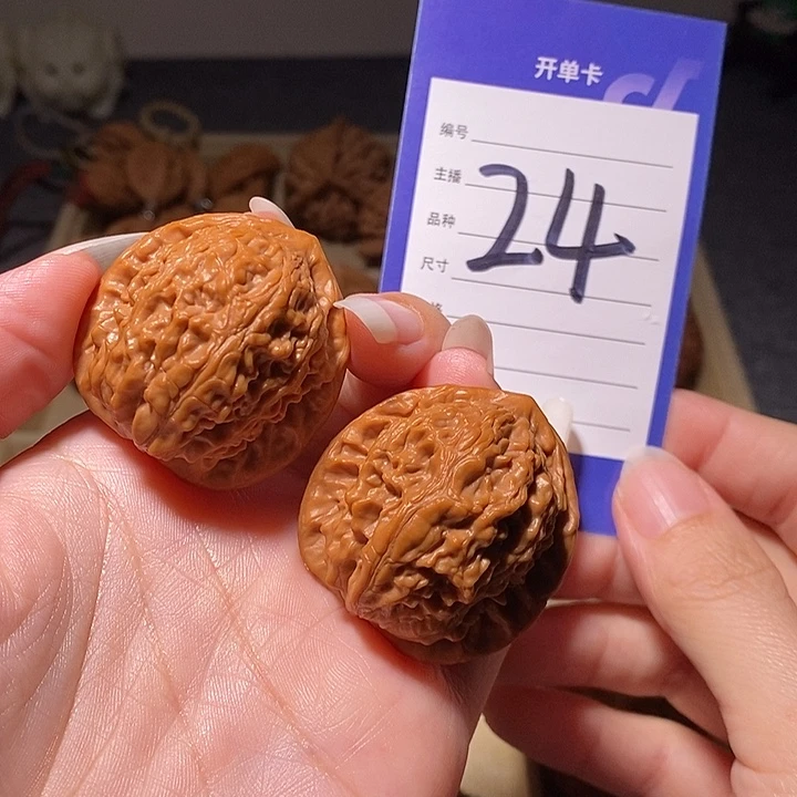 文玩核桃把件金牛精品