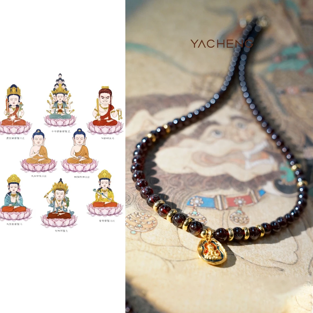 吊坠925银 【雅丞珠宝】生肖守护系列石榴项链送女朋友礼物