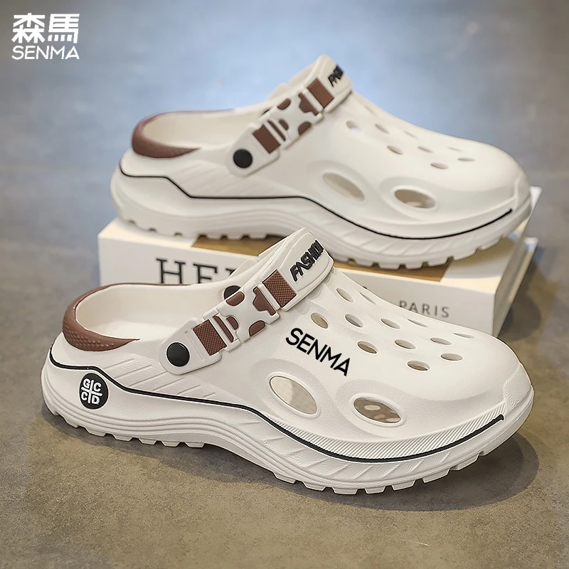 森马凉鞋男秋季潮流外穿软底防滑包头凉拖青少年两用沙滩运动凉鞋