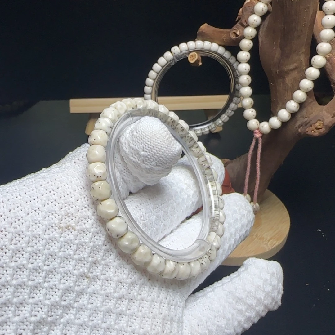 手串星月菩提7改无相玉化单圈