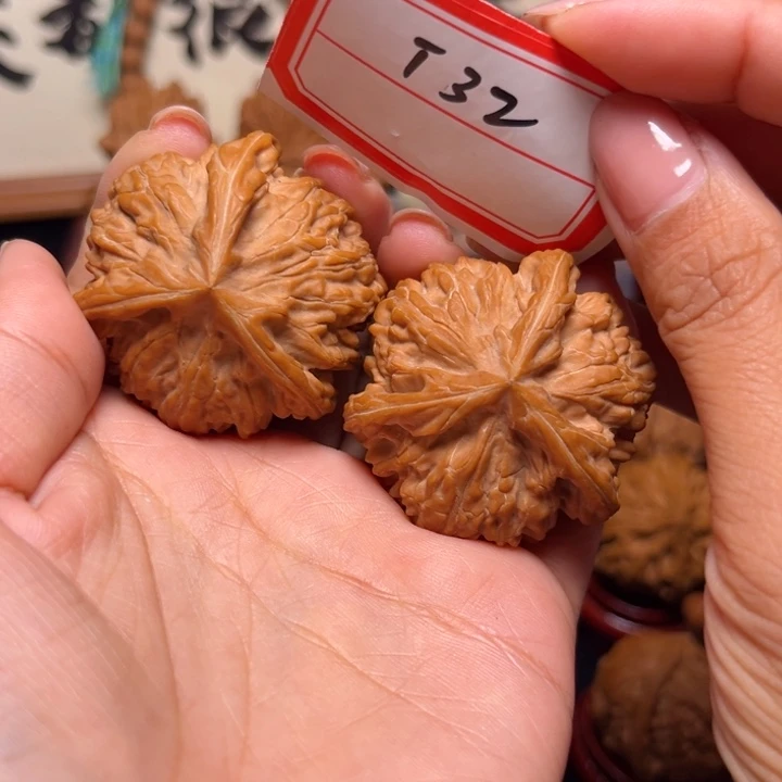 吊坠文玩核桃44全品大尺御龙奔32