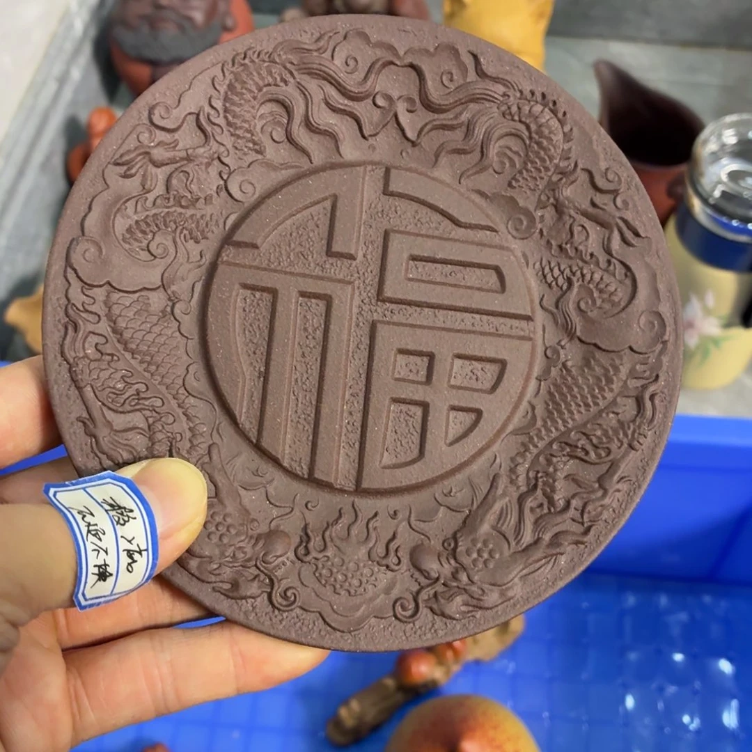 茶杯紫砂瑕疵不退不换介意勿拍