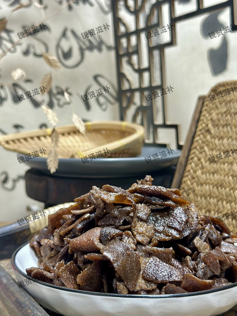 酱陈皮即食泡水干货滋补品