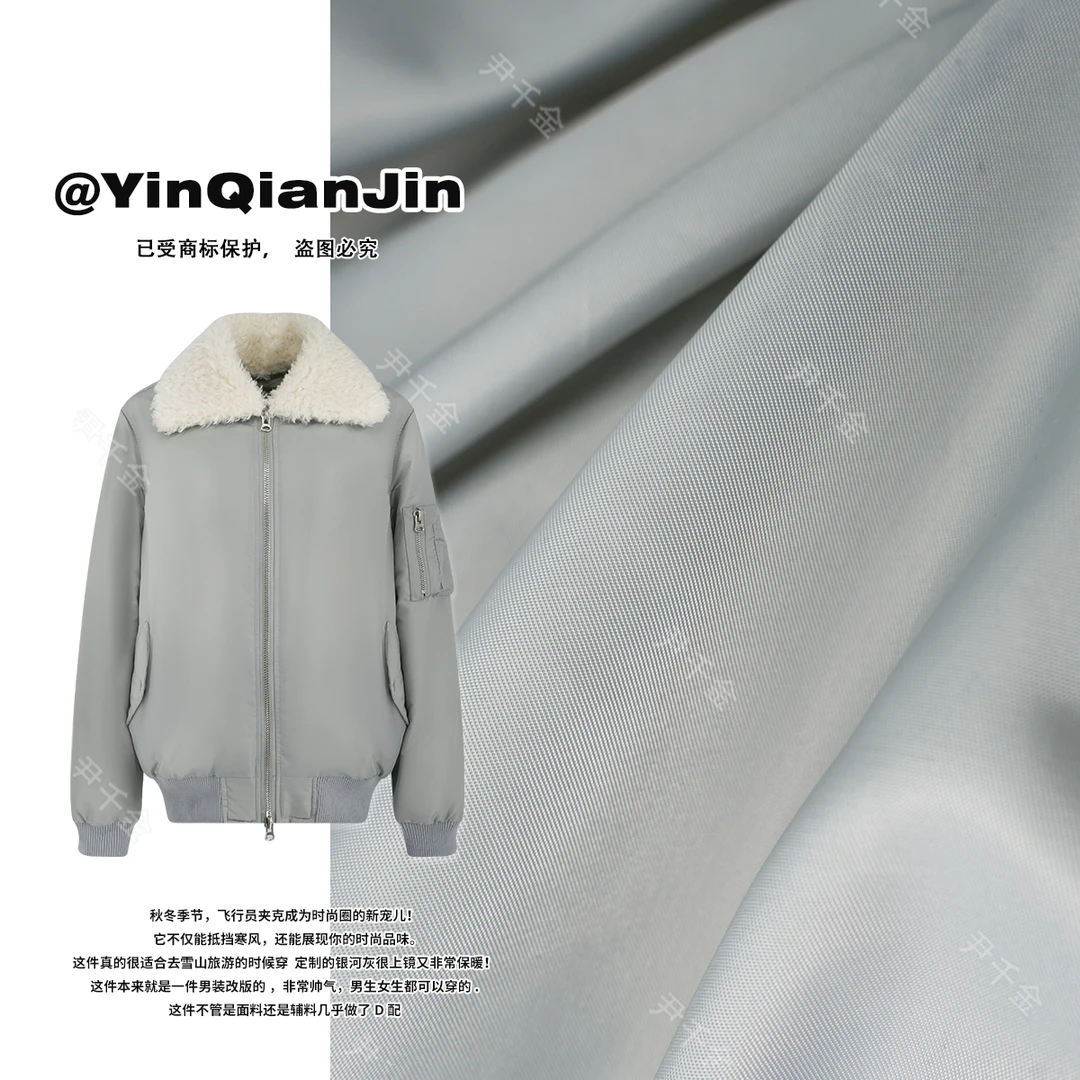 尹千金11【重磅选手】定制款 美式复古飞行夹克棉服外套W240666女生