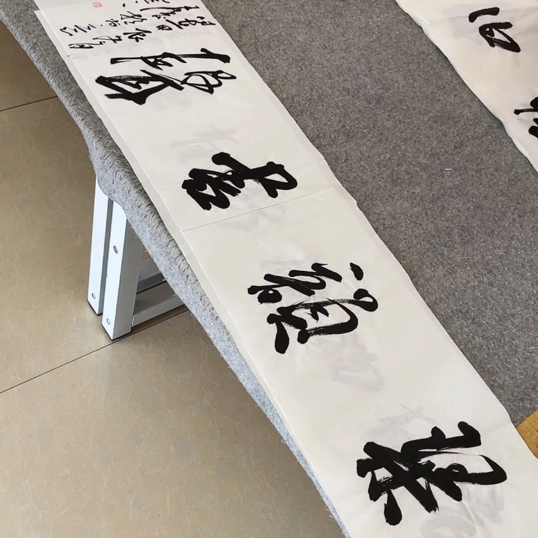 【闪购商品】书法中书协会员王涛138×34