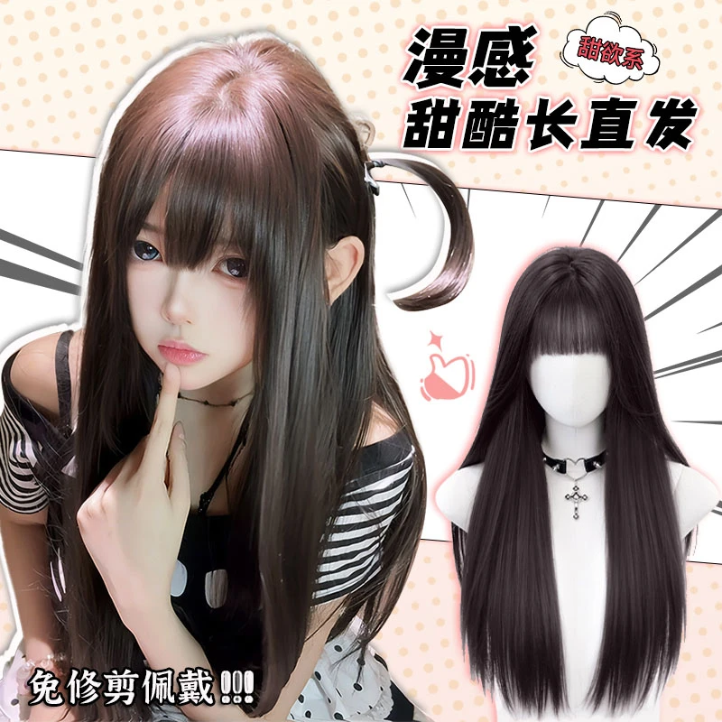 假发女长发漫画齐刘海网红lolita黑长直cos圆脸甜美jk日系全头套