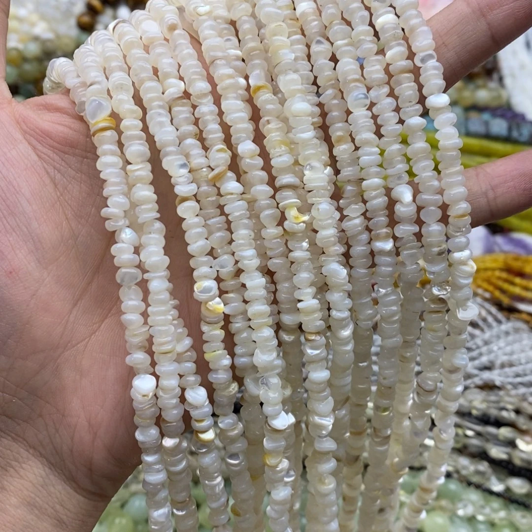 未镶嵌玛瑙/玉髓珠宝半成品一条天然5mm不规则白蝶贝隔片