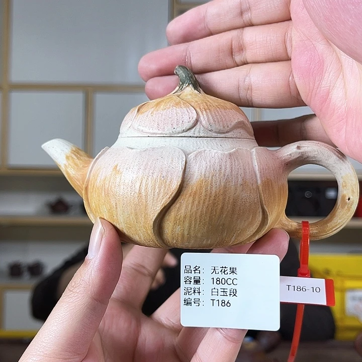 紫砂茶壶紫砂工艺厂