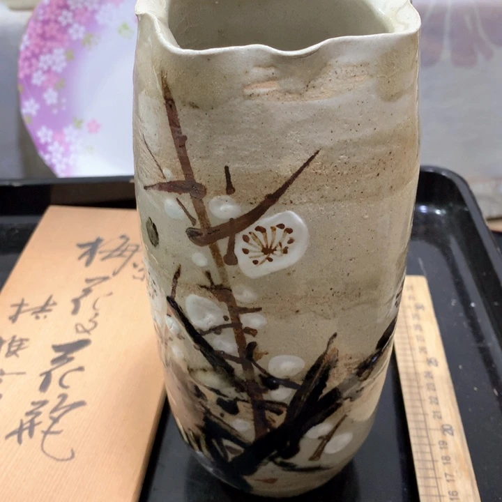 盘豆***饭射手和狮子会一起做着各种坏事然后一起