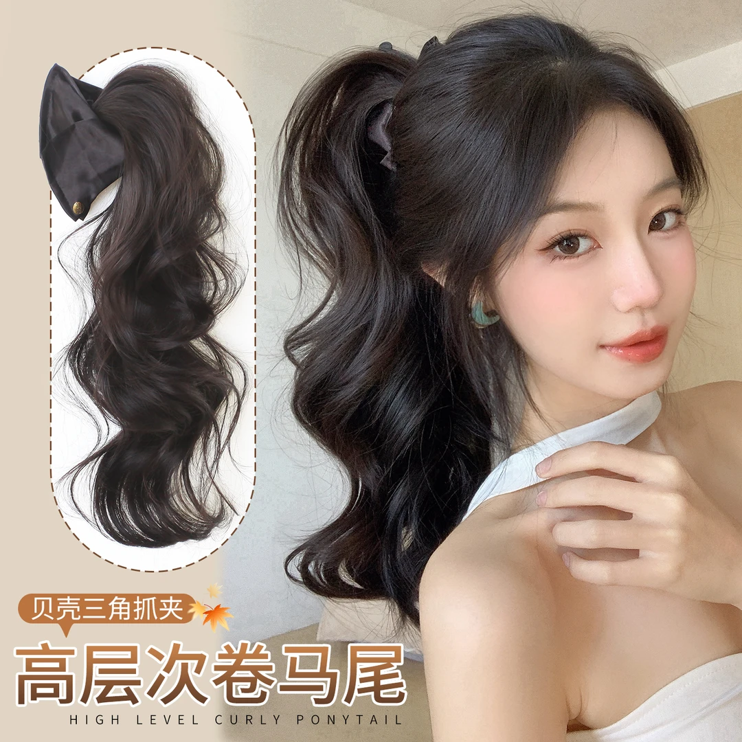 层次卷高马尾假发女韩系百搭三角抓夹蓬松增发量网红长卷发假辫子