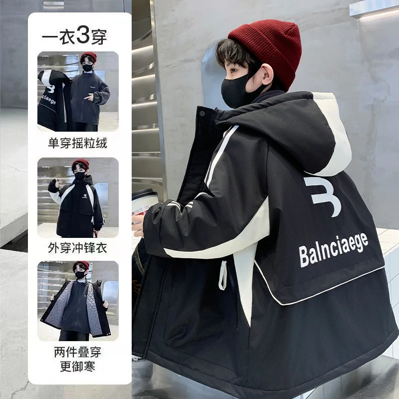 巴拉巴拉云朵男童冲锋衣三合一可拆卸2025新款中大儿童装秋冬夹棉