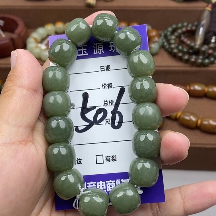 和田玉未镶嵌手链微瑕