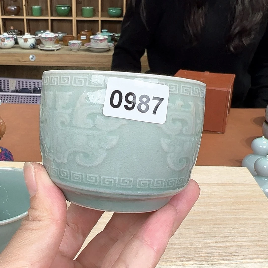 龙泉敬悦青瓷品茗杯