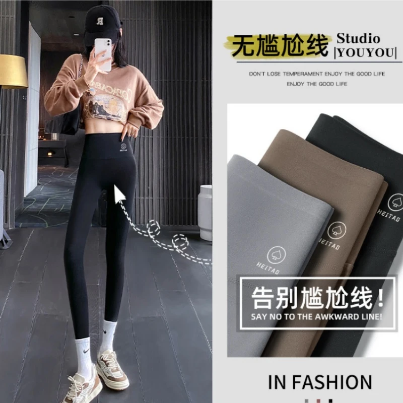 显瘦衣服鲨鱼裤女外穿春秋新款收腹修身薄款九分打底裤裤子芭比裤