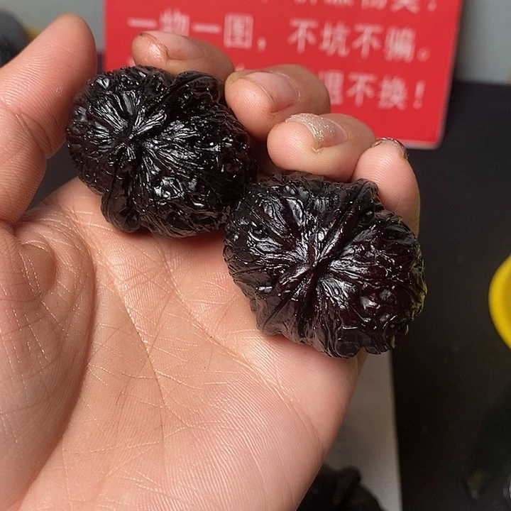 ****！地闷一物一图不退换介意勿拍