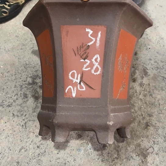 紫砂工艺厂……紫砂工艺厂……