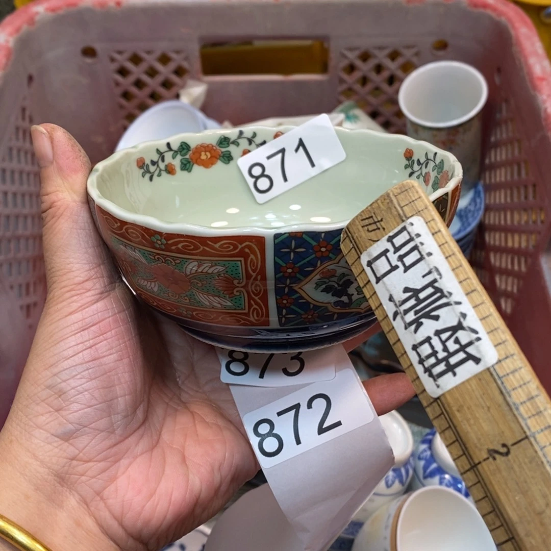 家里了家里了斤斤计较