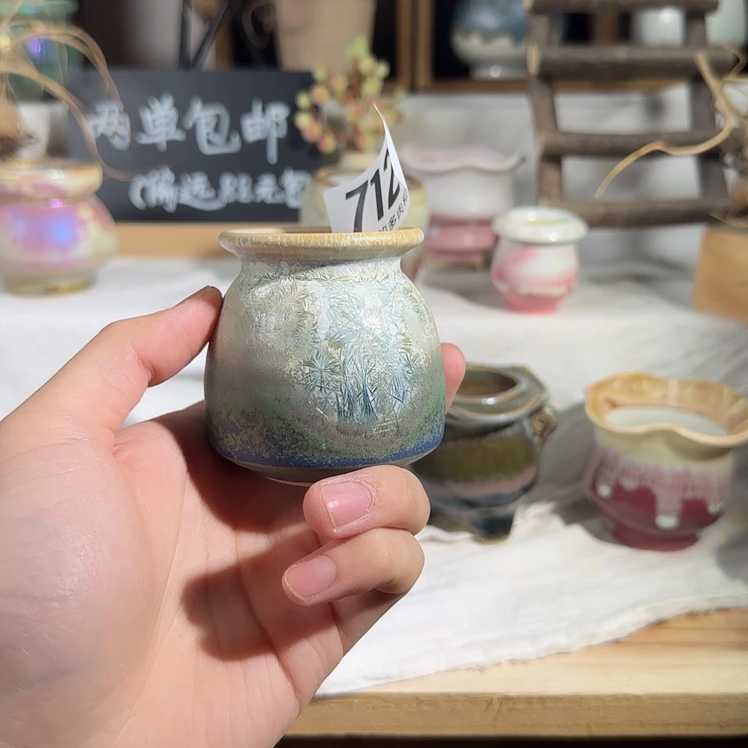 1***9712 口3 默认微瑕非偏远两单包邮