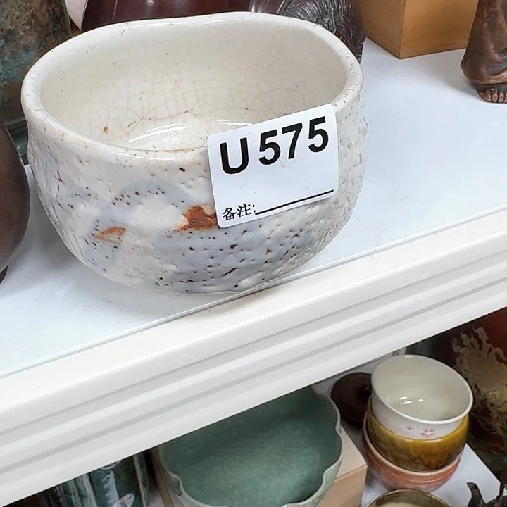 瓷片?****工哈哈哈哈哈哈哈哈