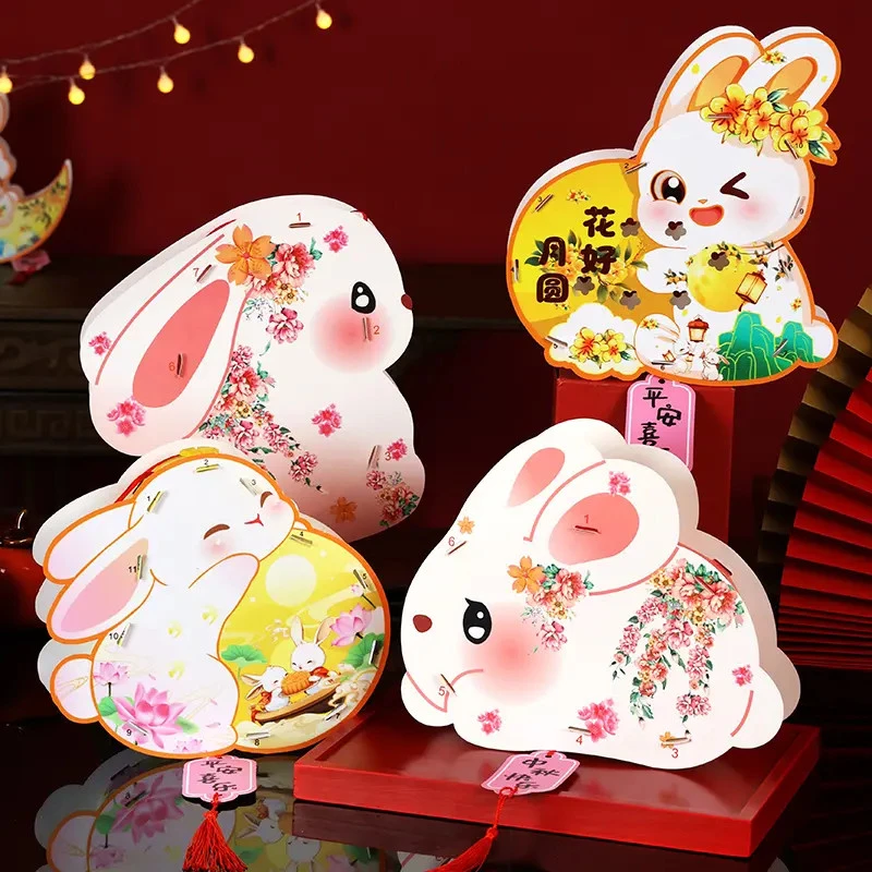 中秋节兔子灯笼新款diy制作2025手提古风发光花灯儿童材料包手工