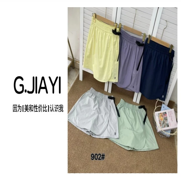 【速干裙裤】韩系设计师款糖果色松紧高腰休闲半身裙-KGG-902