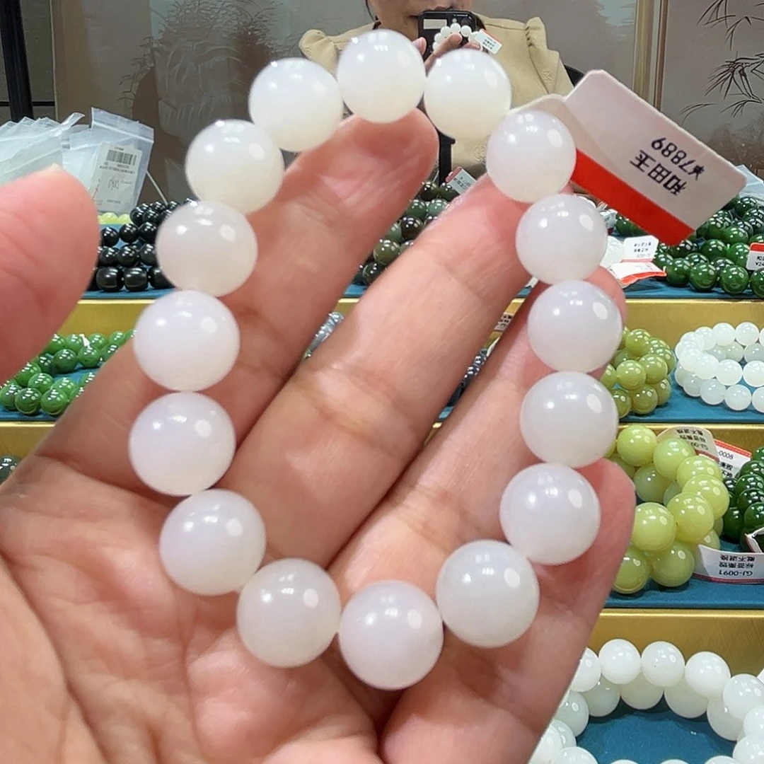 手链未镶嵌和田玉纯天然新疆且末高青白卡12