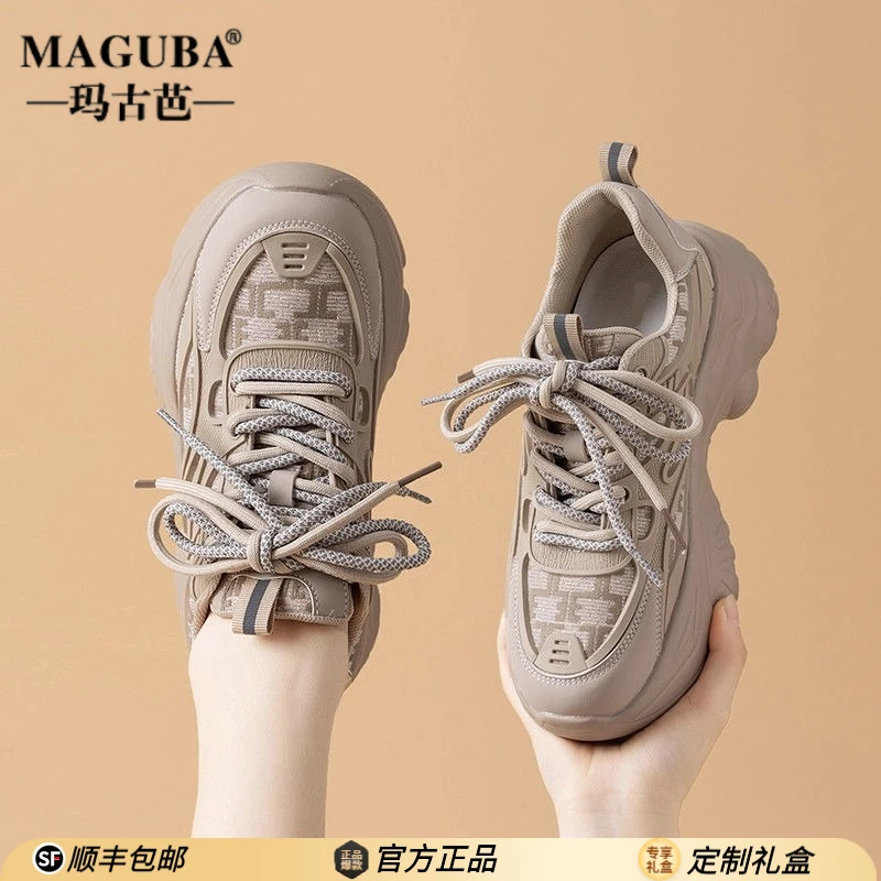 MAGUBA/玛古芭复古透气老爹鞋女厚底增高舒适女鞋潮款复古休闲鞋