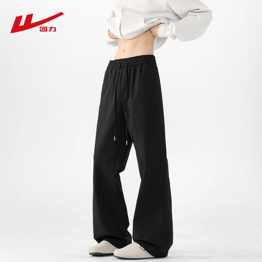 回力夏季新款美式机能冲锋裤男士微喇潮流速干直筒运动休闲长裤