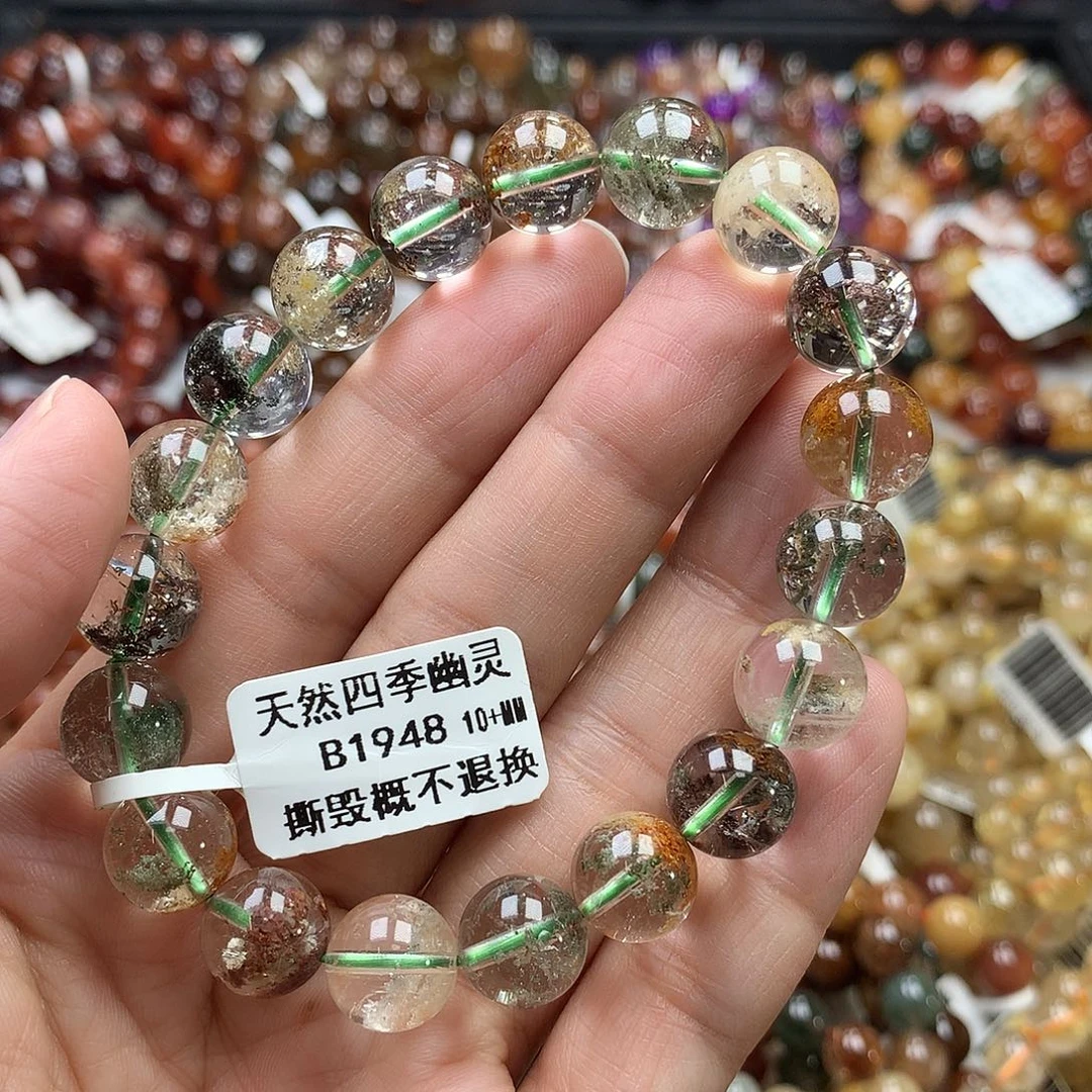 手链未镶嵌水晶 ，，，