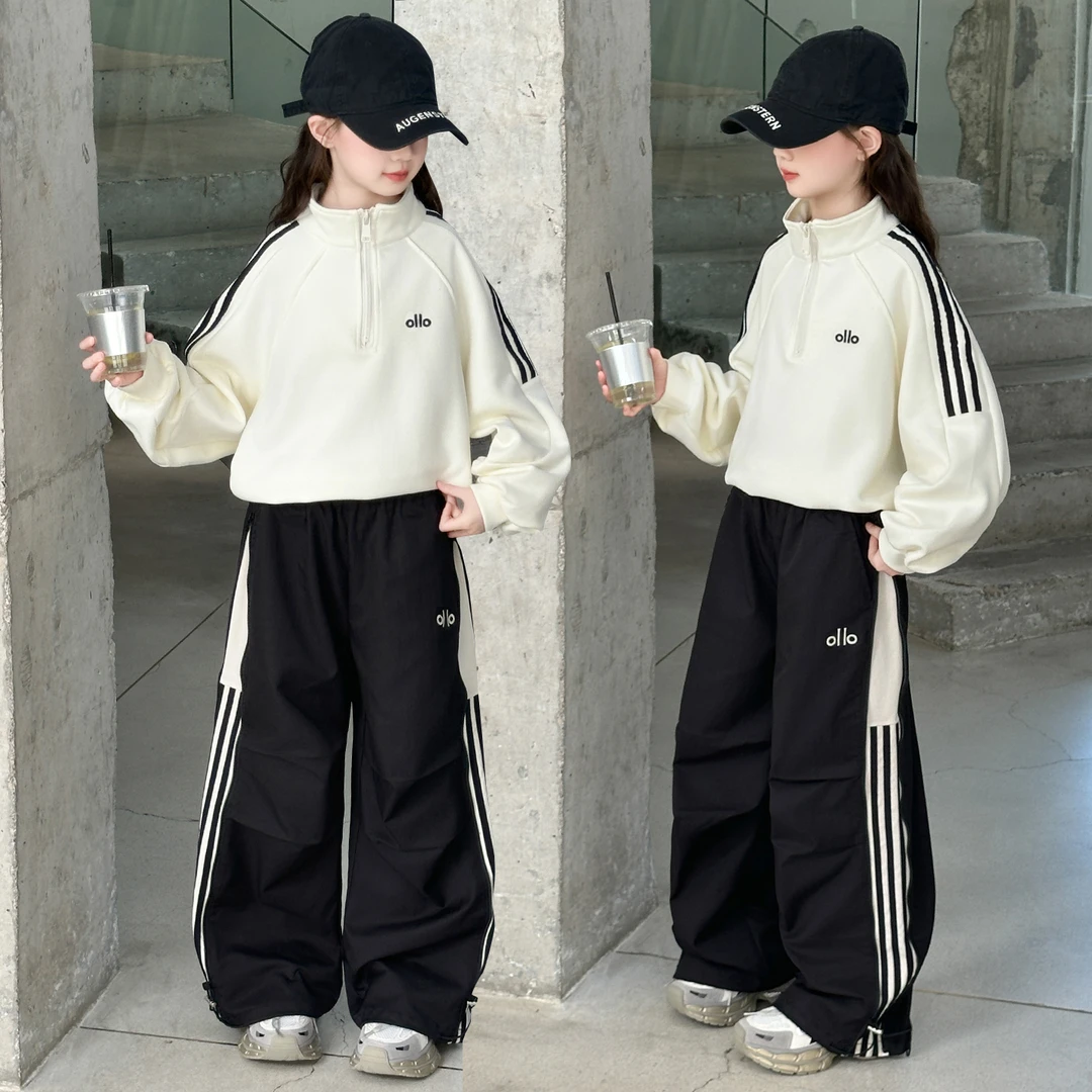 女童秋装套装2025新款中大童洋气时尚立领卫衣工装裤休闲两件套潮