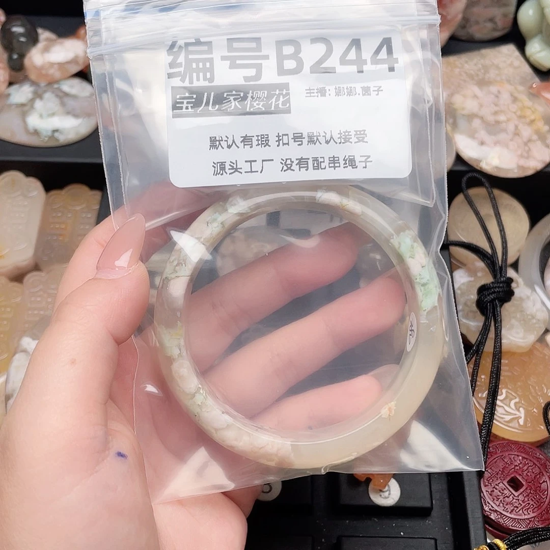 玛瑙/玉髓颈饰银S925镀金镶嵌爱***里