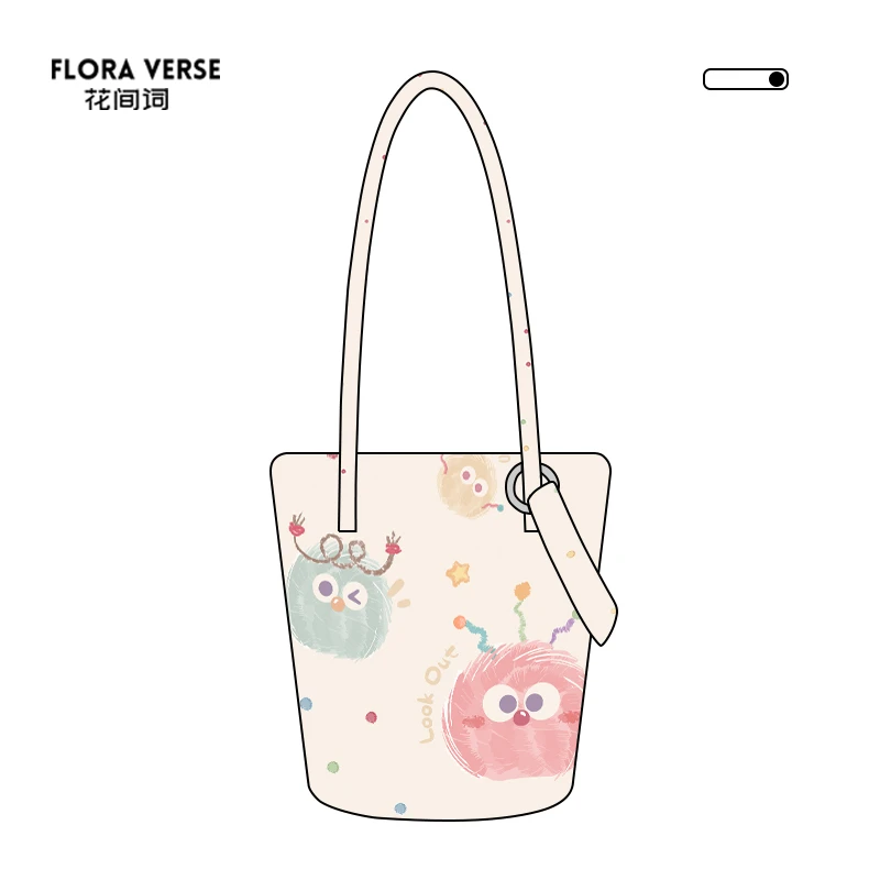 花间词原创毛球插画新款印花时尚百搭单肩可斜挎水桶布包