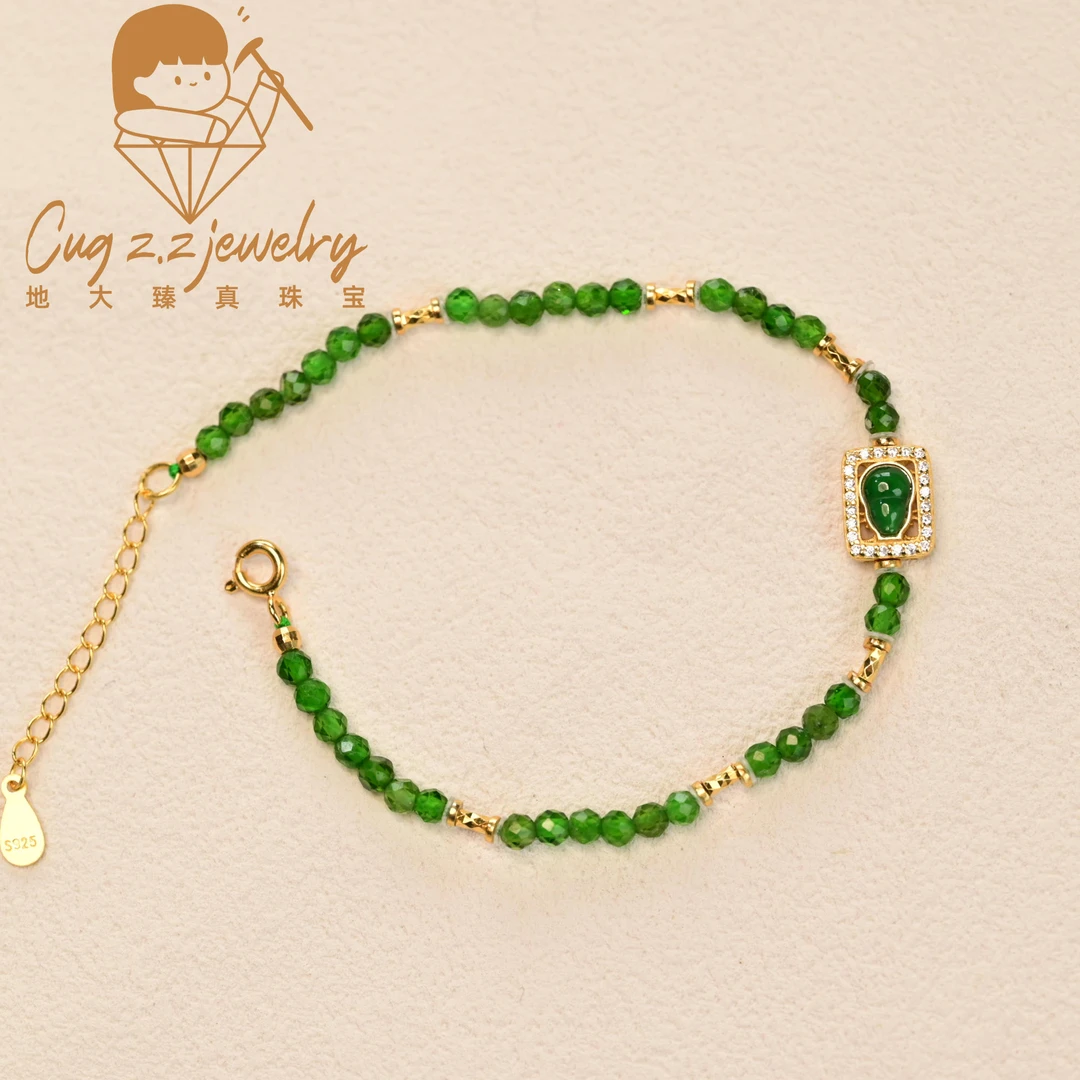 天然透辉石手链翡翠葫芦925银