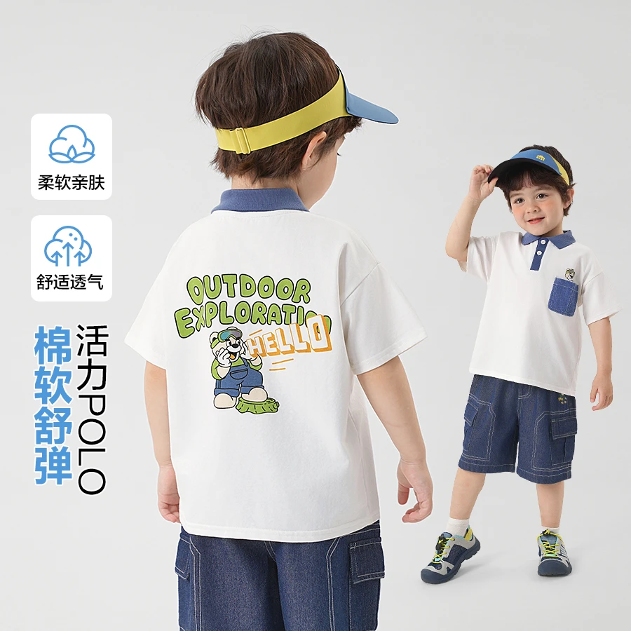 男童短袖POLO衫活力T恤夏装童装衣服儿童宝宝上衣半袖夏季U15941
