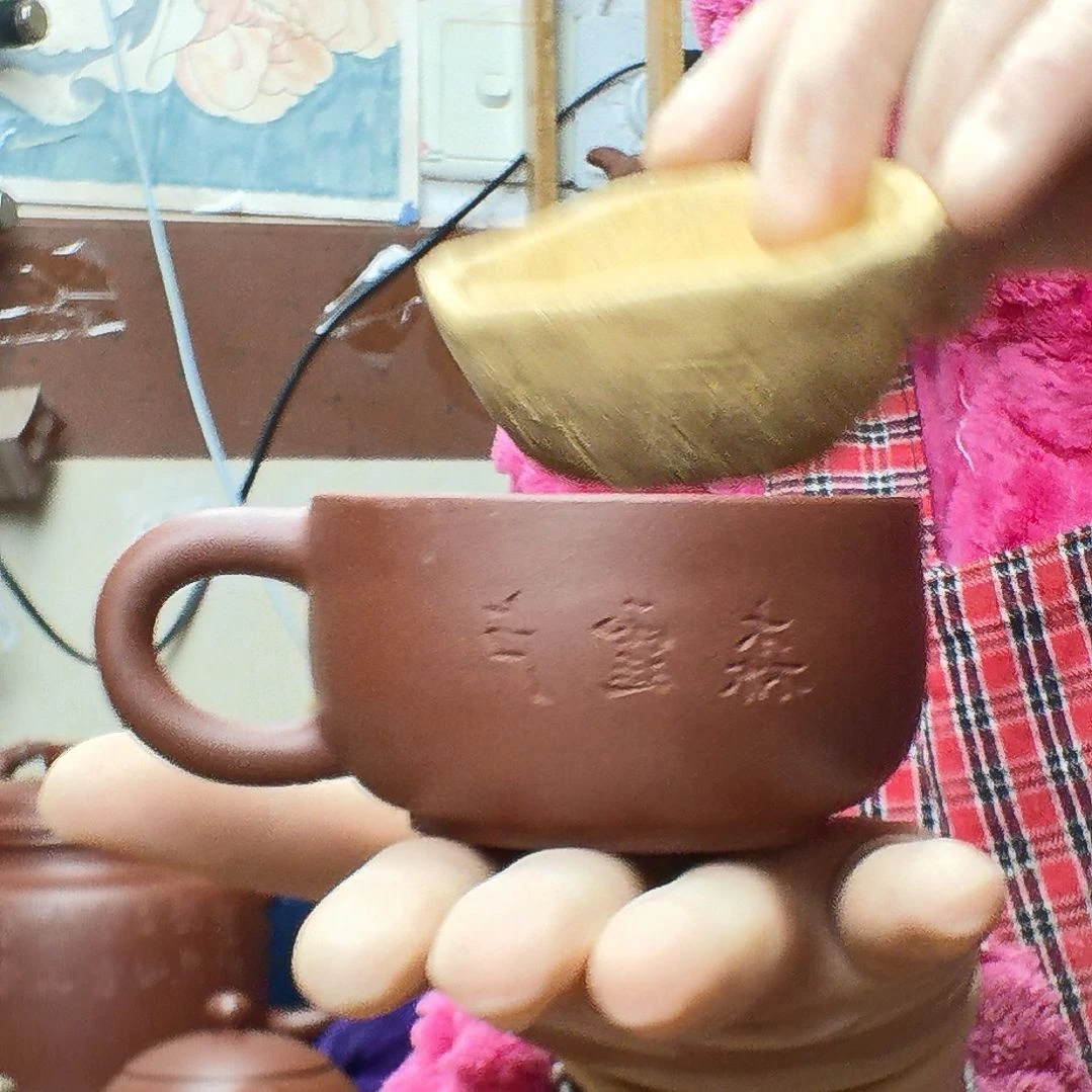 卢***森紫砂茶壶杯子